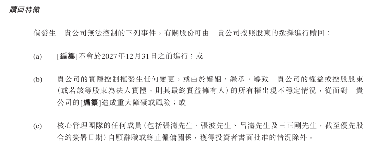 ecmarkets官网尤溪：为退役军人找到高匹配度岗位
