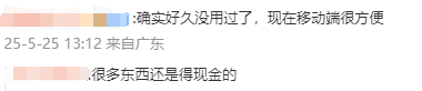 今早外汇市场震荡，背后隐藏了哪些机会与风险？