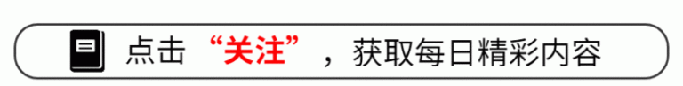 永安：一根竹子接“二”连“三”做活产业