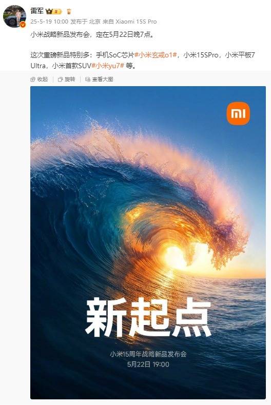 轻松理解量化交易的真谛，掌握理财新动向！