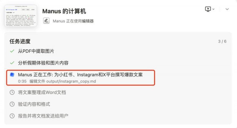 年产2400万片钢化玻璃盖项目落户三明宁化县