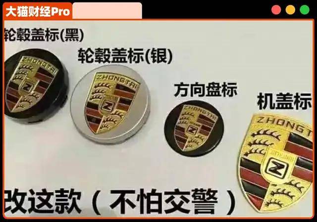 我用了一个月，掌握了短线交易技巧全图解的秘诀